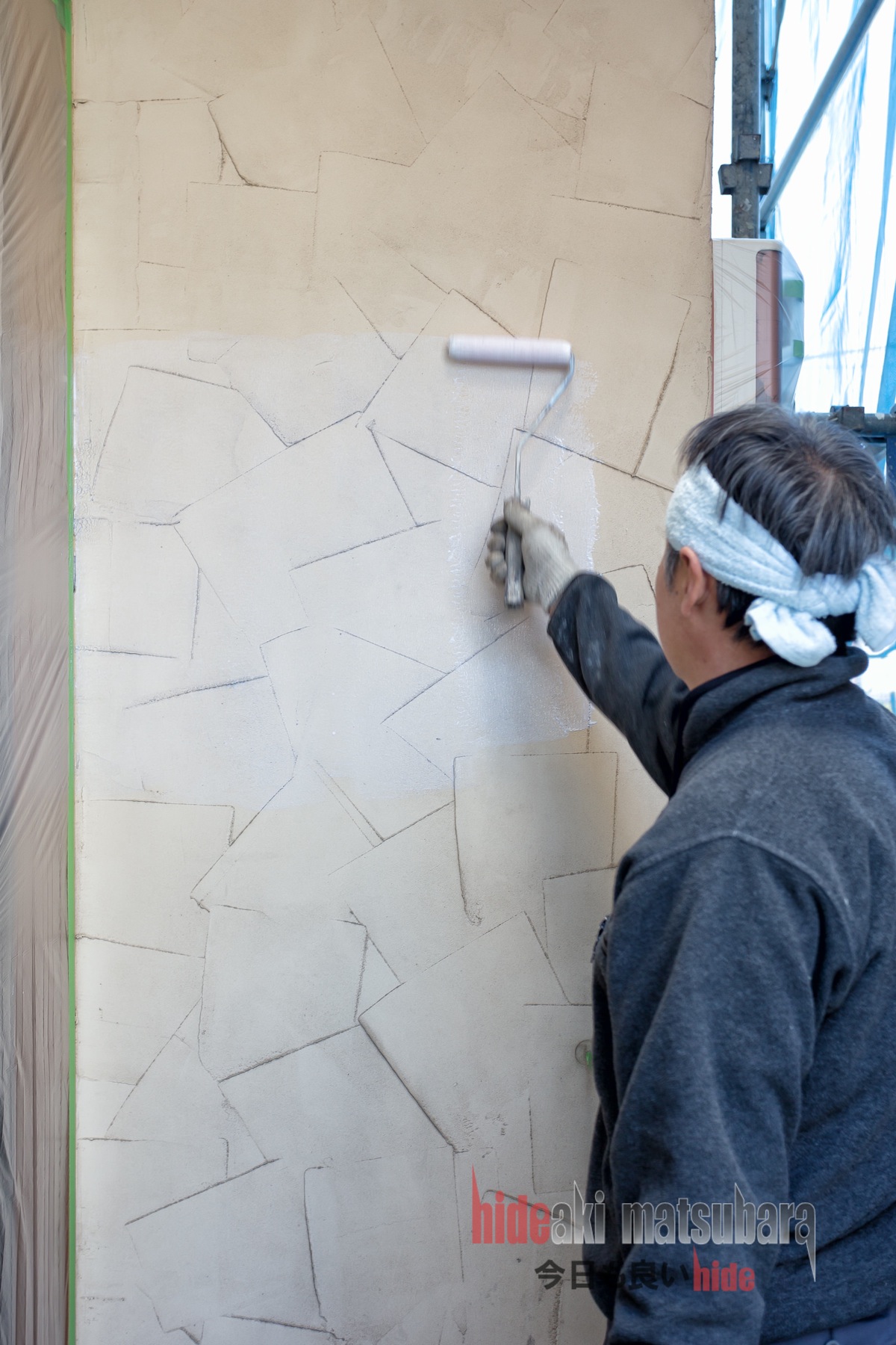 ジョリパットフレッシュを使ってみた 外壁の塗り替え工事 Hideaki Matsubara 今日も良いhide